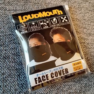 ラウドマウス(Loudmouth)のLOUDMOUTH フェイスカバー(その他)