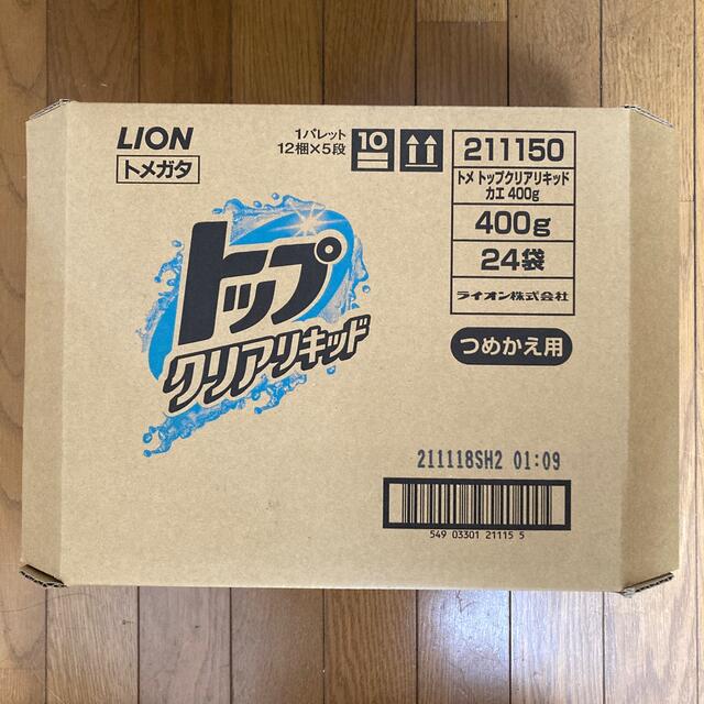 LION(ライオン)の送料込み　トップクリアリキッド　400g×24袋 インテリア/住まい/日用品のインテリア/住まい/日用品 その他(その他)の商品写真