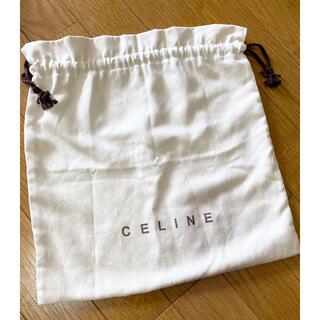 セリーヌ(celine)のCELINE  セリーヌ  保存袋 巾着袋(その他)