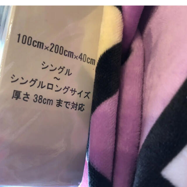 アライヴン インヴェル センテナリアン エクササイズ ✨本物の