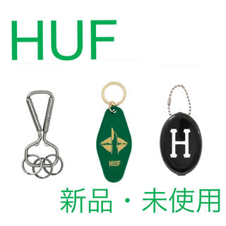 ハフ(HUF)のHUF huf カラビナ キーホルダー コインケース セット【大人気】(キーホルダー)