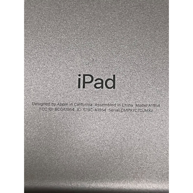 iPad(アイパッド)のJi Yong様専用✨ スマホ/家電/カメラのPC/タブレット(タブレット)の商品写真