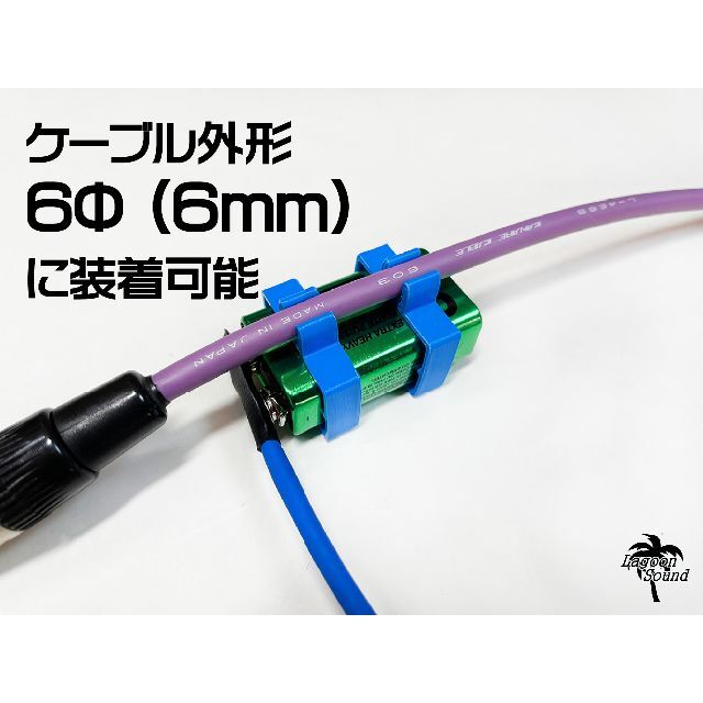 9Vスナップホック ⇒ L型DCプラグ & 電池ホルダーセット =BLUE= 楽器のギター(エフェクター)の商品写真