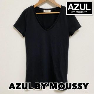 アズールバイマウジー(AZUL by moussy)のTシャツ　AZUL BY MOUSSY アズールバイマウジー　黒　M 未使用(Tシャツ(半袖/袖なし))