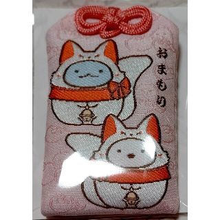 サンエックス(サンエックス)の【専用出品】すみっコぐらし おまもりマスコット(ノベルティグッズ)