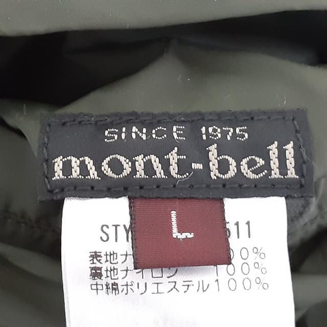 mont bell(モンベル)のモンベル ハーフパンツ サイズL レディース レディースのパンツ(ハーフパンツ)の商品写真