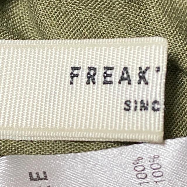 FREAK'S STORE(フリークスストア)のフリークスストア コート サイズF - レディースのジャケット/アウター(その他)の商品写真