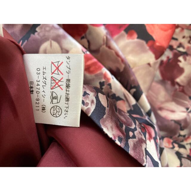 エムズグレイシー 膝丈ワンピース38 4