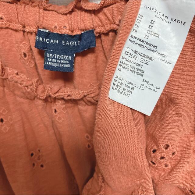 American Eagle(アメリカンイーグル)の2way トップス レディースのトップス(Tシャツ(半袖/袖なし))の商品写真