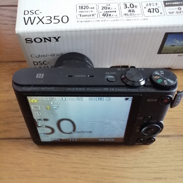 WiFi内蔵 SONY DSC-WX350 黒