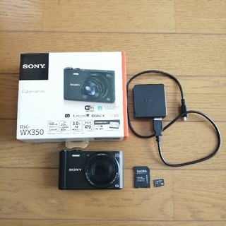 WiFi内蔵 SONY DSC-WX350 黒