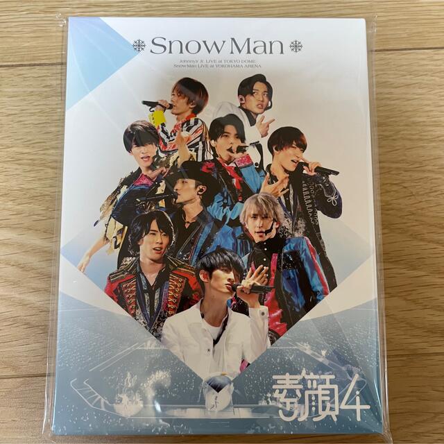 ジャニーズJrSnow Man 素顔4  2018年 雪Man in the Show