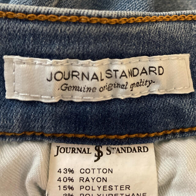 JOURNAL STANDARD(ジャーナルスタンダード)のJOURNAL STANDARD ストレッチスキニーパンツ M ジャーナル メンズのパンツ(デニム/ジーンズ)の商品写真