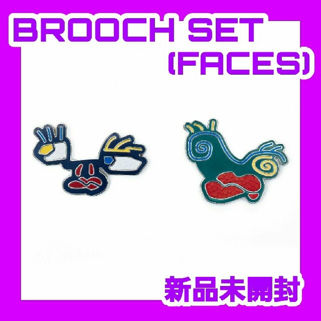 防弾少年団(BTS) - BTS V BROOCH SET ブローチセット テテ テヒョン 顔