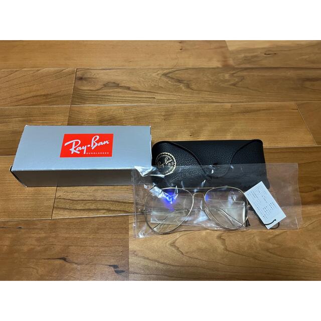 Ray-Ban(レイバン)のキムタク着　レイバン調光サングラスRB3025-001-5F サイズ62 メンズのファッション小物(サングラス/メガネ)の商品写真