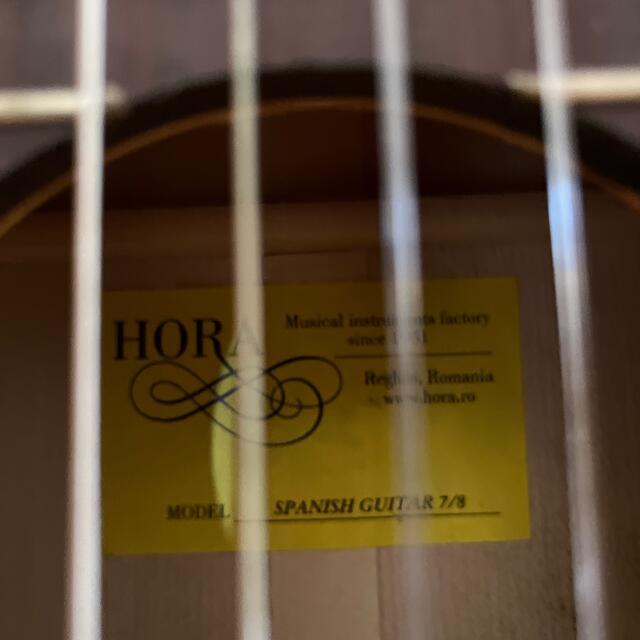 HORA クラッシックギター 楽器のギター(クラシックギター)の商品写真
