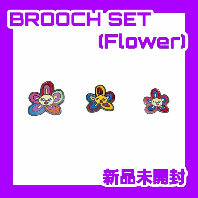 BTS V BROOCH SET ブローチセット テテ  テヒョン 花 ブイ