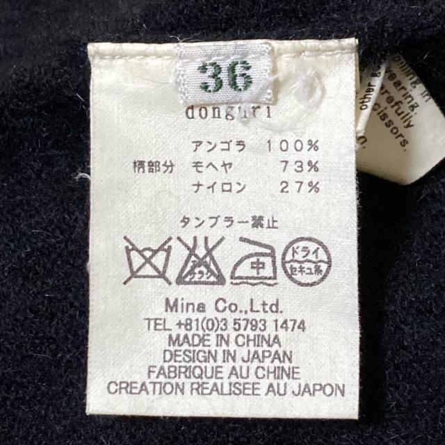 ミナペルホネン ワンピース サイズ36 S -