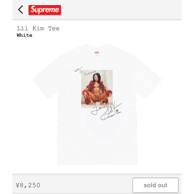 シュプリーム　supreme Lil kim s/s shirt tシャツ