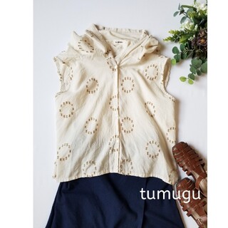 ツムグ(tumugu)の専用です✨  tumugu  ツムグ ドット刺繍カットソー(カットソー(半袖/袖なし))