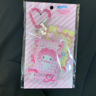 サンリオ(サンリオ)のサンリオ sanrio かわいくカスタマイズ  ICカードケース マイメロディ(キャラクターグッズ)