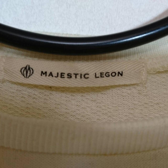 MAJESTIC LEGON(マジェスティックレゴン)のMAJESTIC LEGON トレーナー レディース ホワイト  レディースのトップス(トレーナー/スウェット)の商品写真