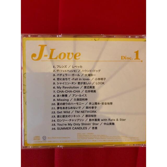 Ｊ-Love  CD4枚組 エンタメ/ホビーのCD(ポップス/ロック(邦楽))の商品写真