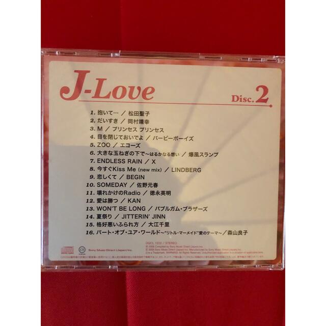 Ｊ-Love  CD4枚組 エンタメ/ホビーのCD(ポップス/ロック(邦楽))の商品写真