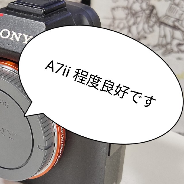 sony【美品】a7ii SONY ILCE−7M2