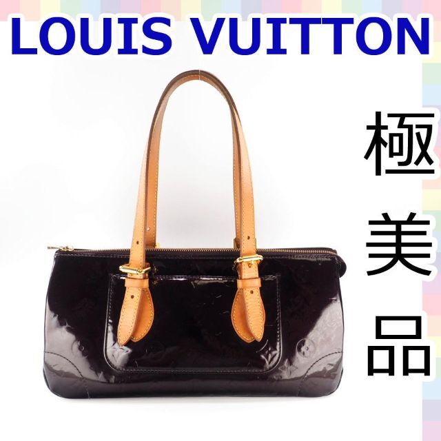 カテゴリ LOUIS ヴェルニ ローズウッドアヴェニュー♡の通販 by