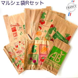 マルシェ袋・フランス直輸入品　Rセット　「窓付レギューム」入り　6種5枚計30枚(ラッピング/包装)