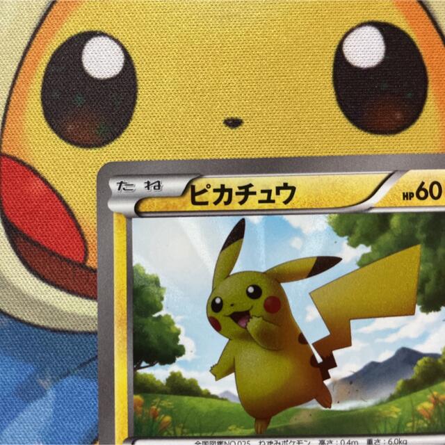 ポケモンカードゲーム ピカチュウ BW UR 1ed 商品の状態 週間