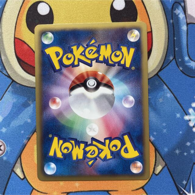 ポケモンカードゲーム ピカチュウ BW UR 1ed 商品の状態 週間