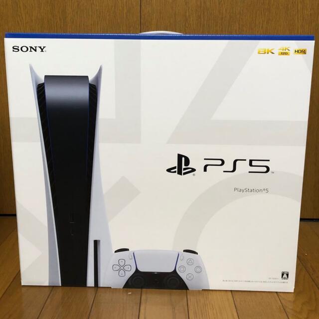 ★新品未使用未開封★ps5 プレイステーション5  PlayStation5ゲームソフト/ゲーム機本体