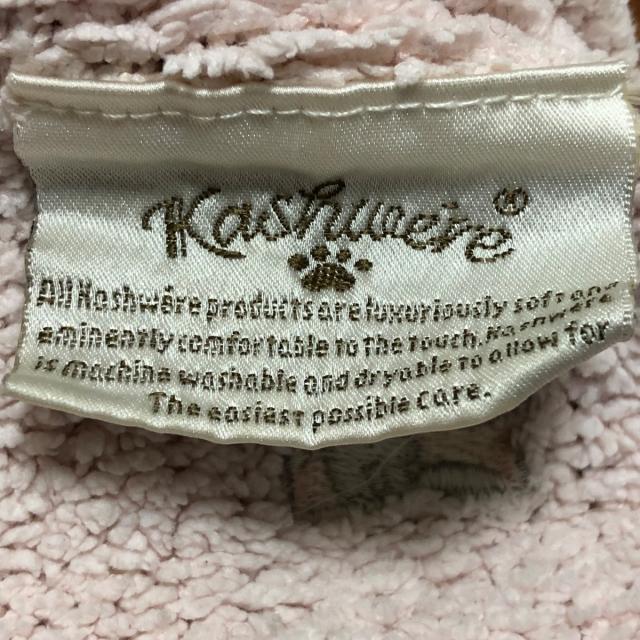 kashwere(カシウエア)のカシウエア カーディガン サイズS/M - レディースのトップス(カーディガン)の商品写真