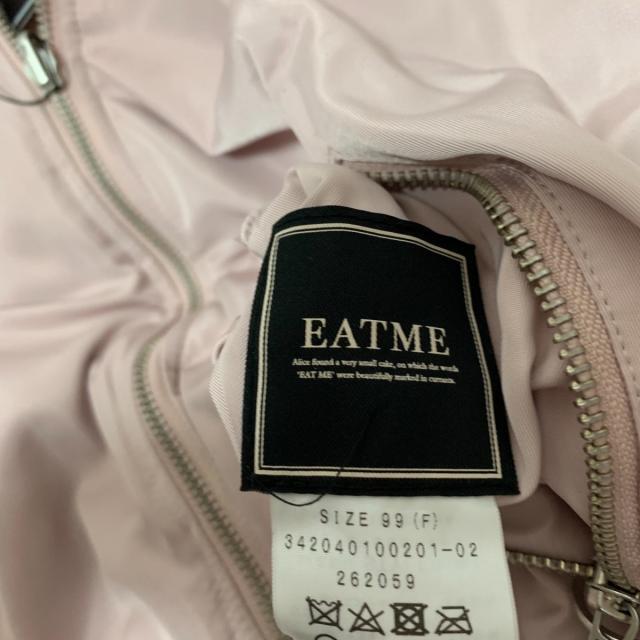 EATME(イートミー)のイートミー ブルゾン サイズ99F レディース レディースのジャケット/アウター(ブルゾン)の商品写真
