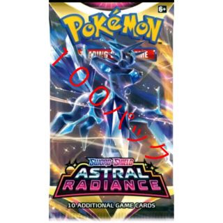 最安値　《PTCGO》Astral Radiance 100パック(Box/デッキ/パック)