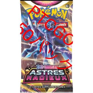 最安値　《PTCGO》Astral Radiance 50パック(Box/デッキ/パック)