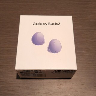 Galaxy - 【新品未開封・送料込】Galaxy Buds2　ラベンダー　Samsung