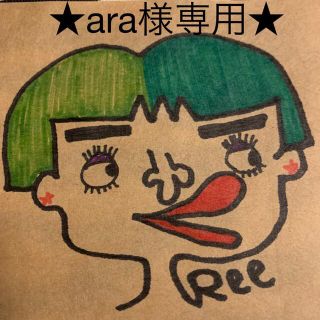 ★専用★ara様／トートバッグ(中)(バッグ)