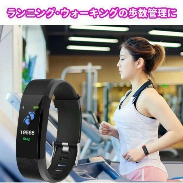 人気色ブラック！【多機能】スマートウォッチ 心拍数 血圧 スポーツ メンズの時計(腕時計(デジタル))の商品写真