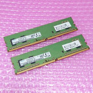 SAMSUNG - Samsung 8GB (4GBx2) DDR4-2400 #954