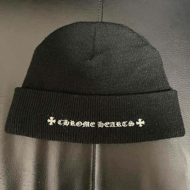 matty boy chrome hearts ビーニー - 1
