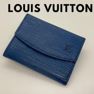 ヴィトン(LOUIS VUITTON) エピ 名刺入れ/定期入れ(レディース)（ブルー ...