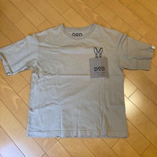 ドッペルギャンガー(DOPPELGANGER)のDOD Tシャツ(Tシャツ(半袖/袖なし))