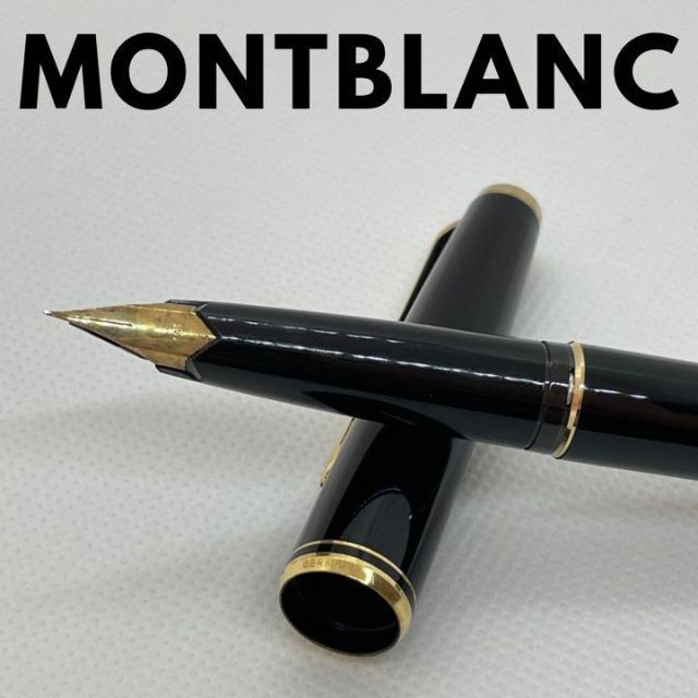 MontBlanc モンブラン 万年筆のサムネイル