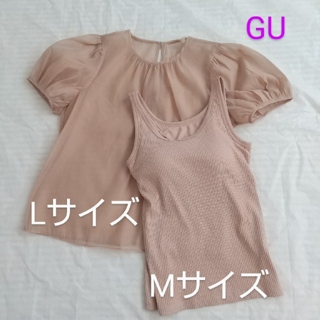 GU(ジーユー)のGU レディース トップス セット レディースのトップス(シャツ/ブラウス(半袖/袖なし))の商品写真