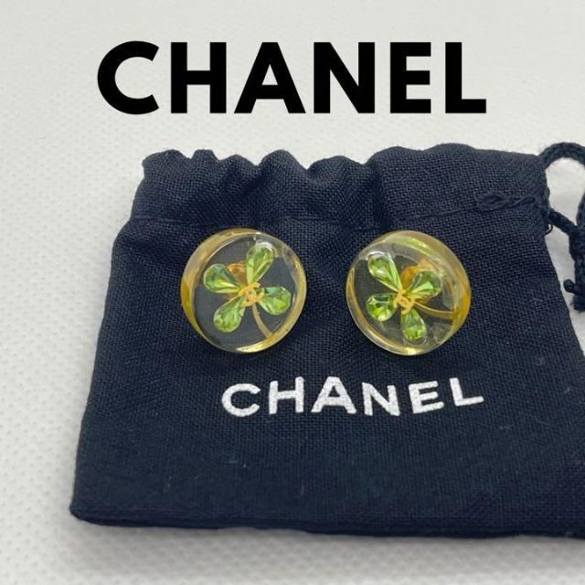 レディースCHANEL シャネル ピアス　クローバー