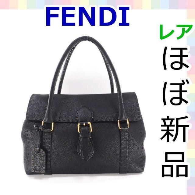 誕生日プレゼント 【極美品】フェンディ - FENDI セレリア 1030