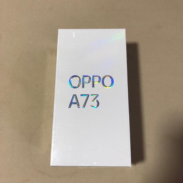 OPPO A73 ネービー ブルー　新品　未開封